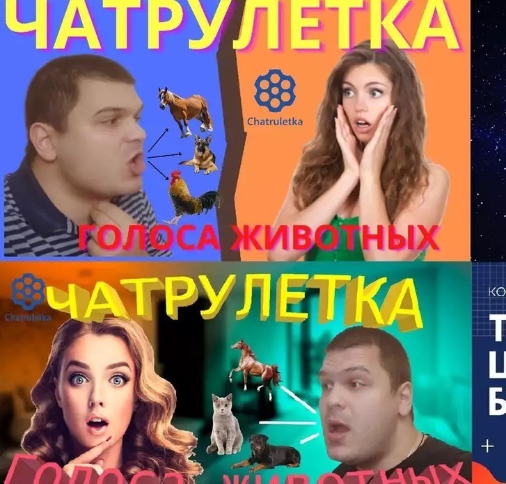 ЗАКАЗАТЬ МОНТАЖ ВИДЕО И ПРЕВЬЮ ДЛЯ ВИДЕО